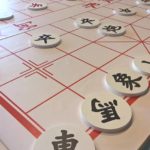 【中国象棋展赛】活动在意大利米兰成功举办