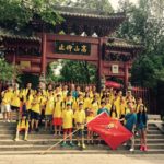 2015发现东方之美，华裔青少年中原寻根之旅