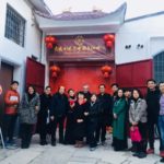 云南艺术家、非遗传承人莅临米兰中国文化中心