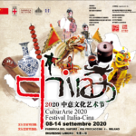“医”心“医”意——2020中意文化饕餮盛宴之“中医文化馆”